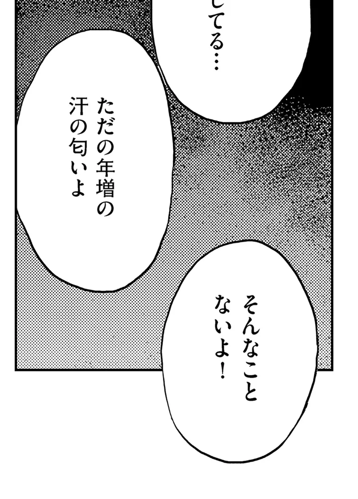 P41