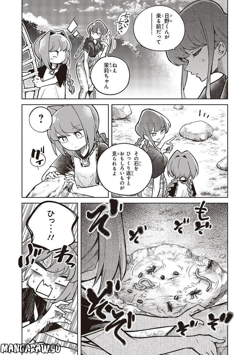 P17