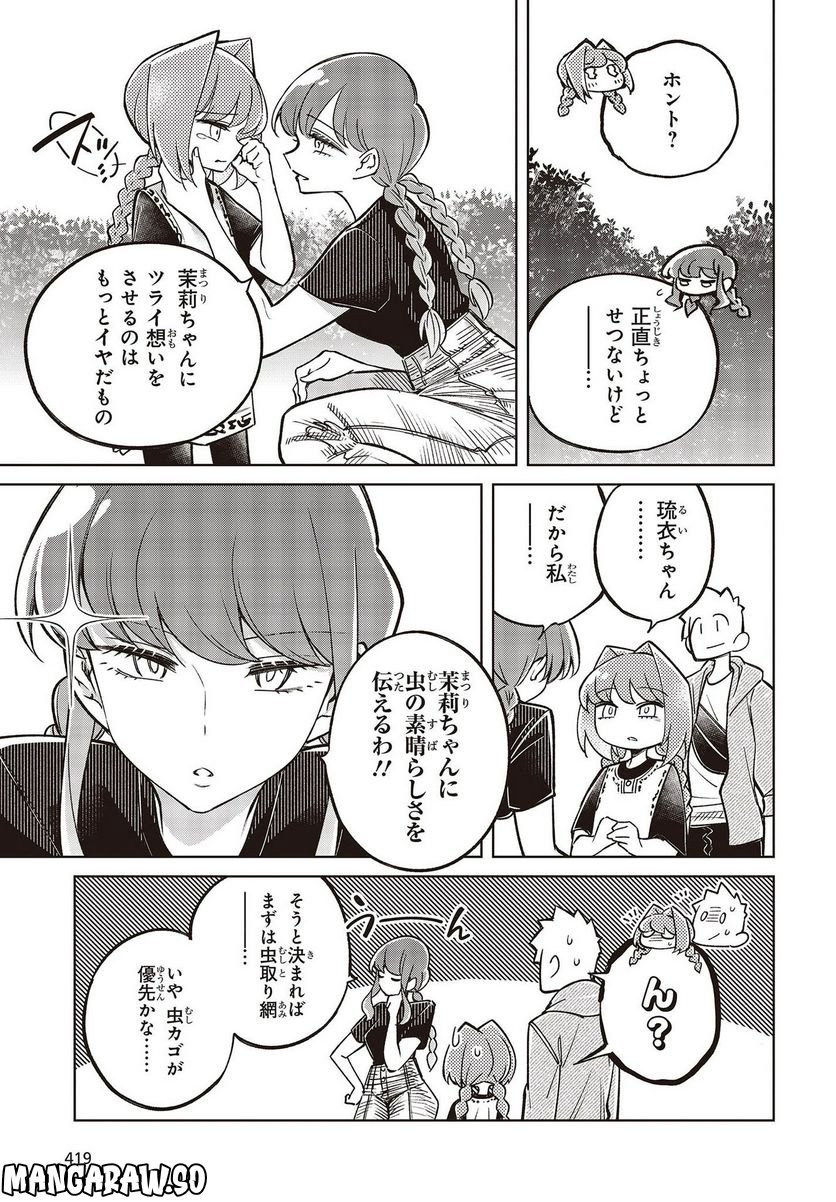 P23
