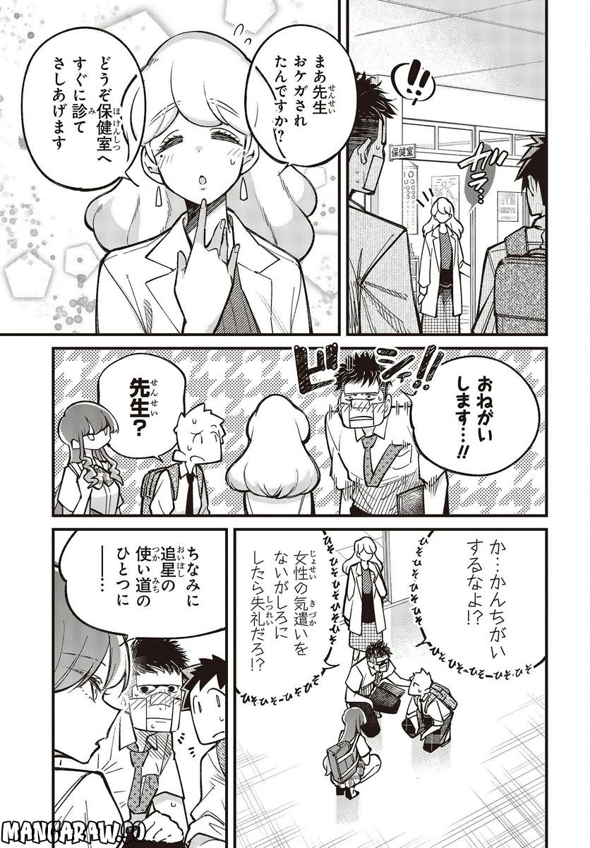 P15