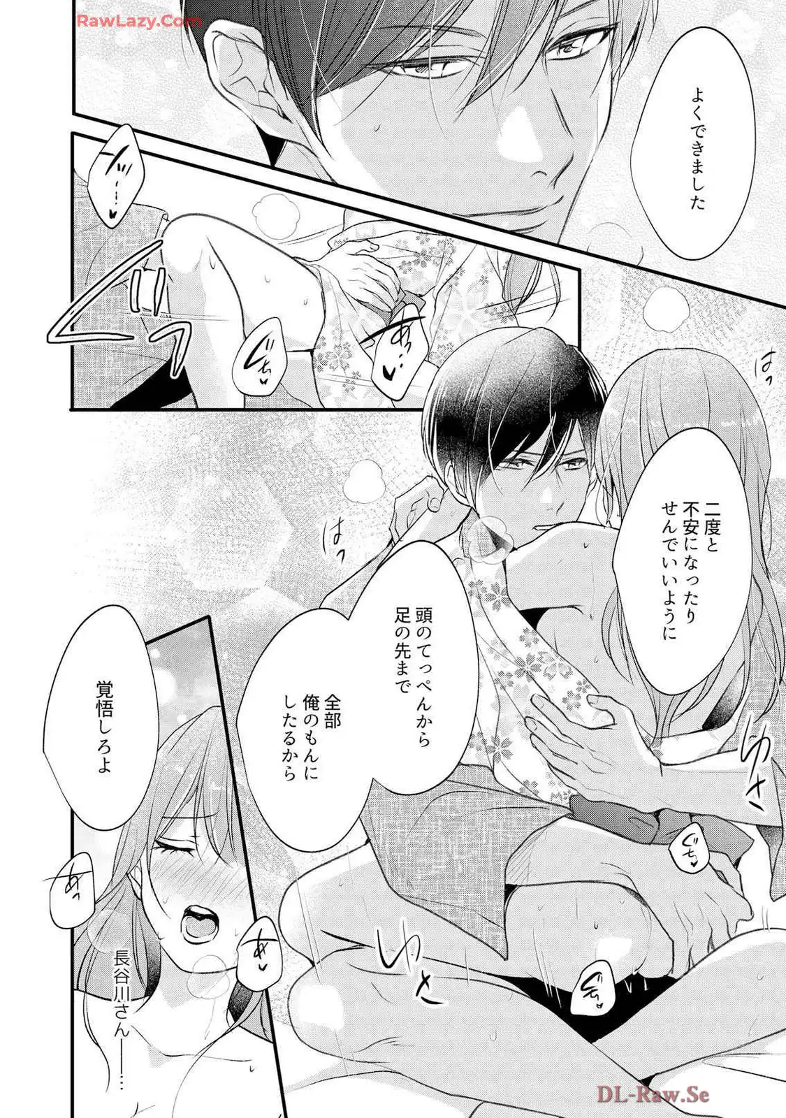 P26