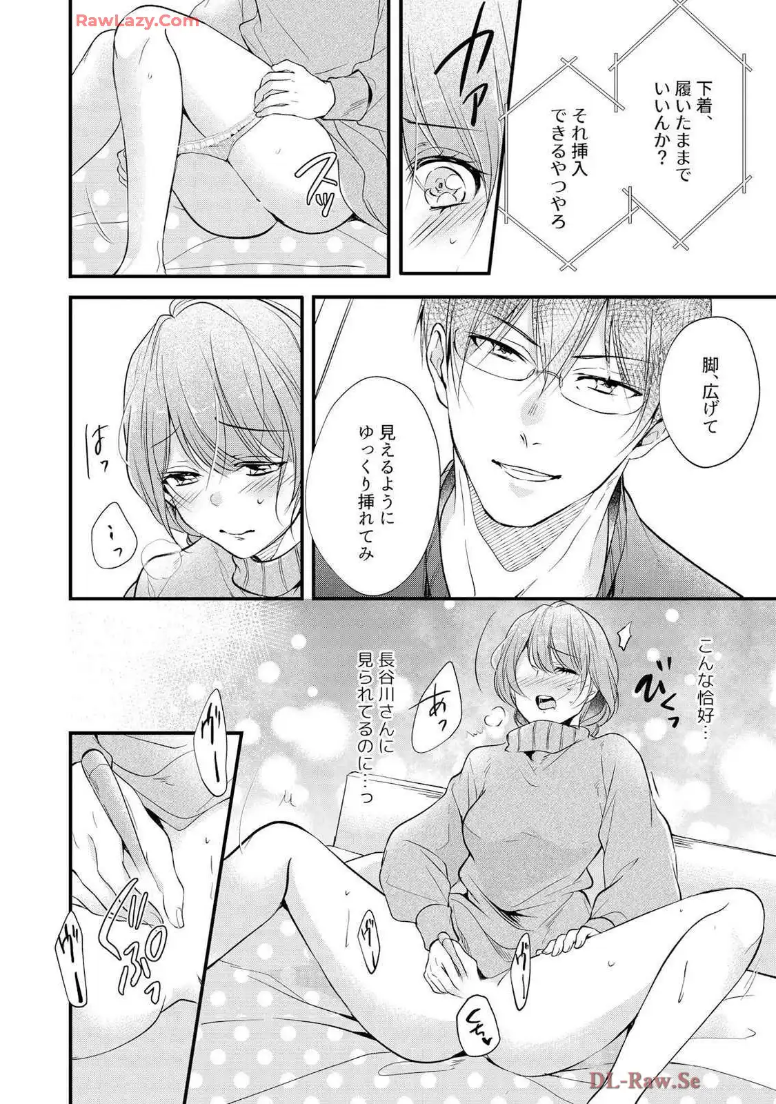 P18