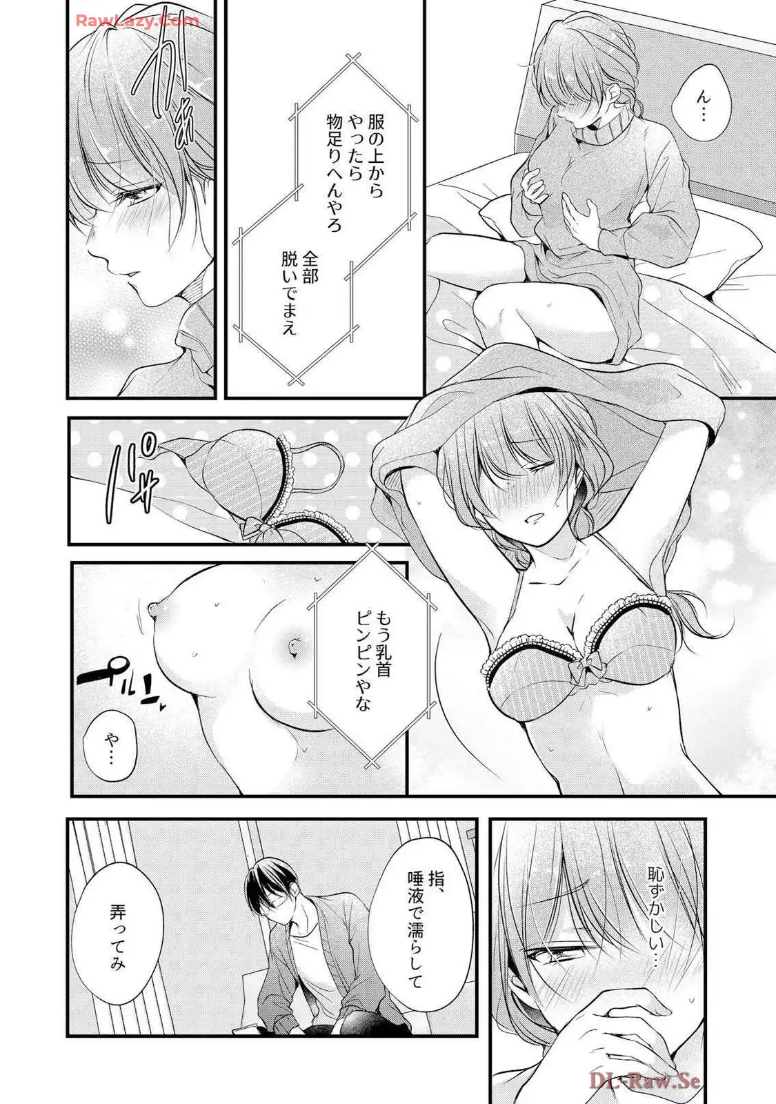P20