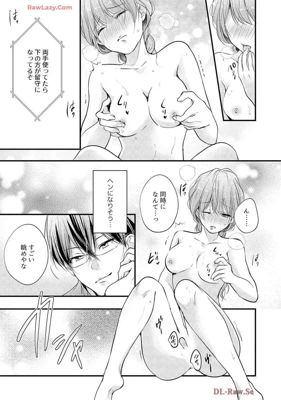 P21