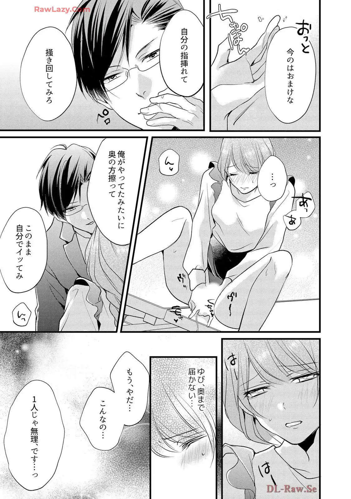 P14