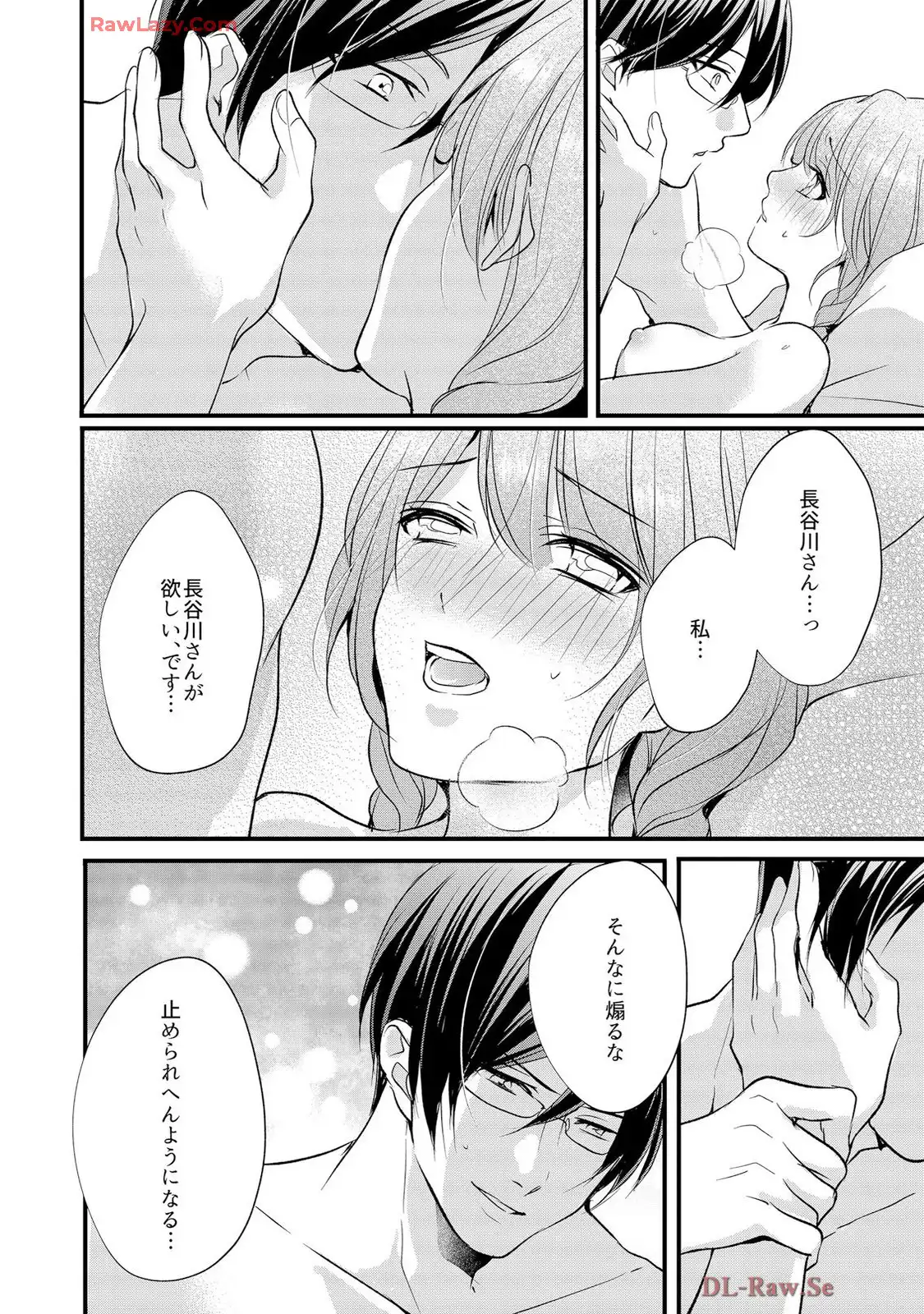 P33