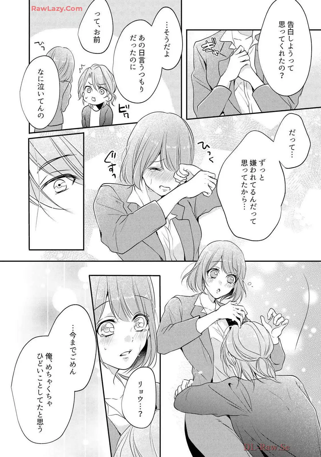 P21