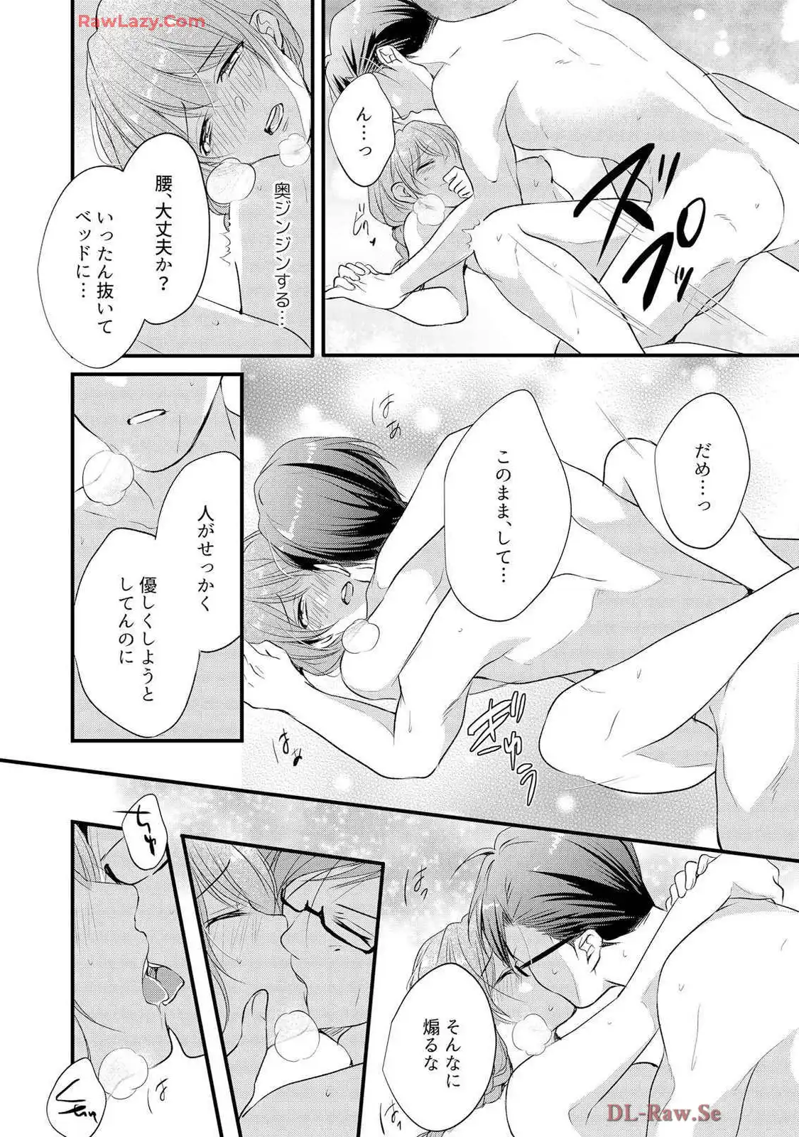 P21