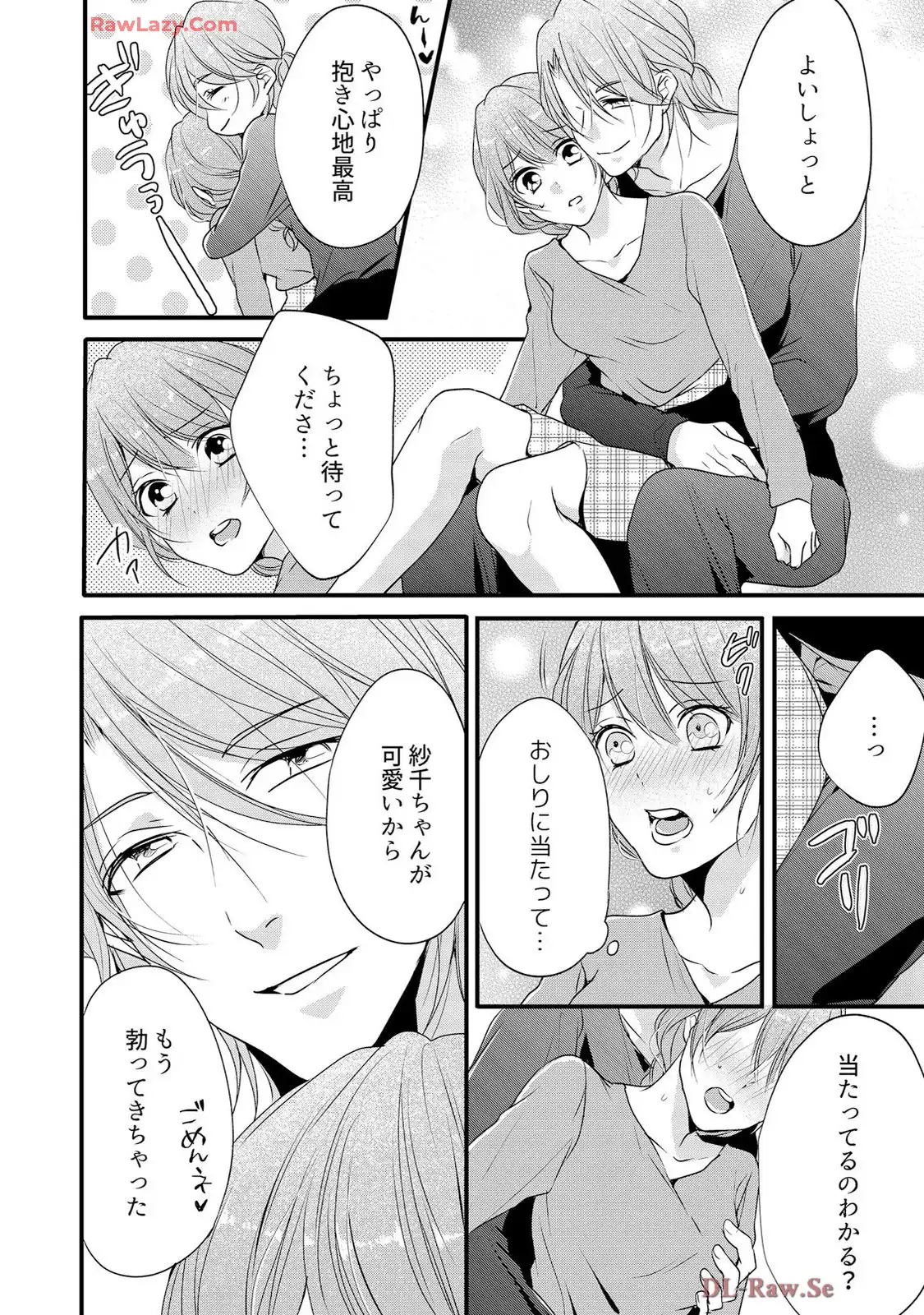 P28
