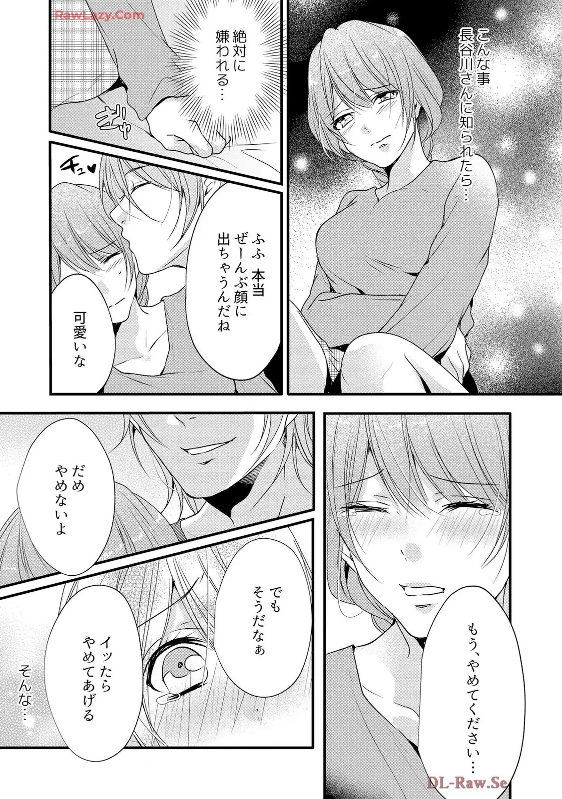 P31
