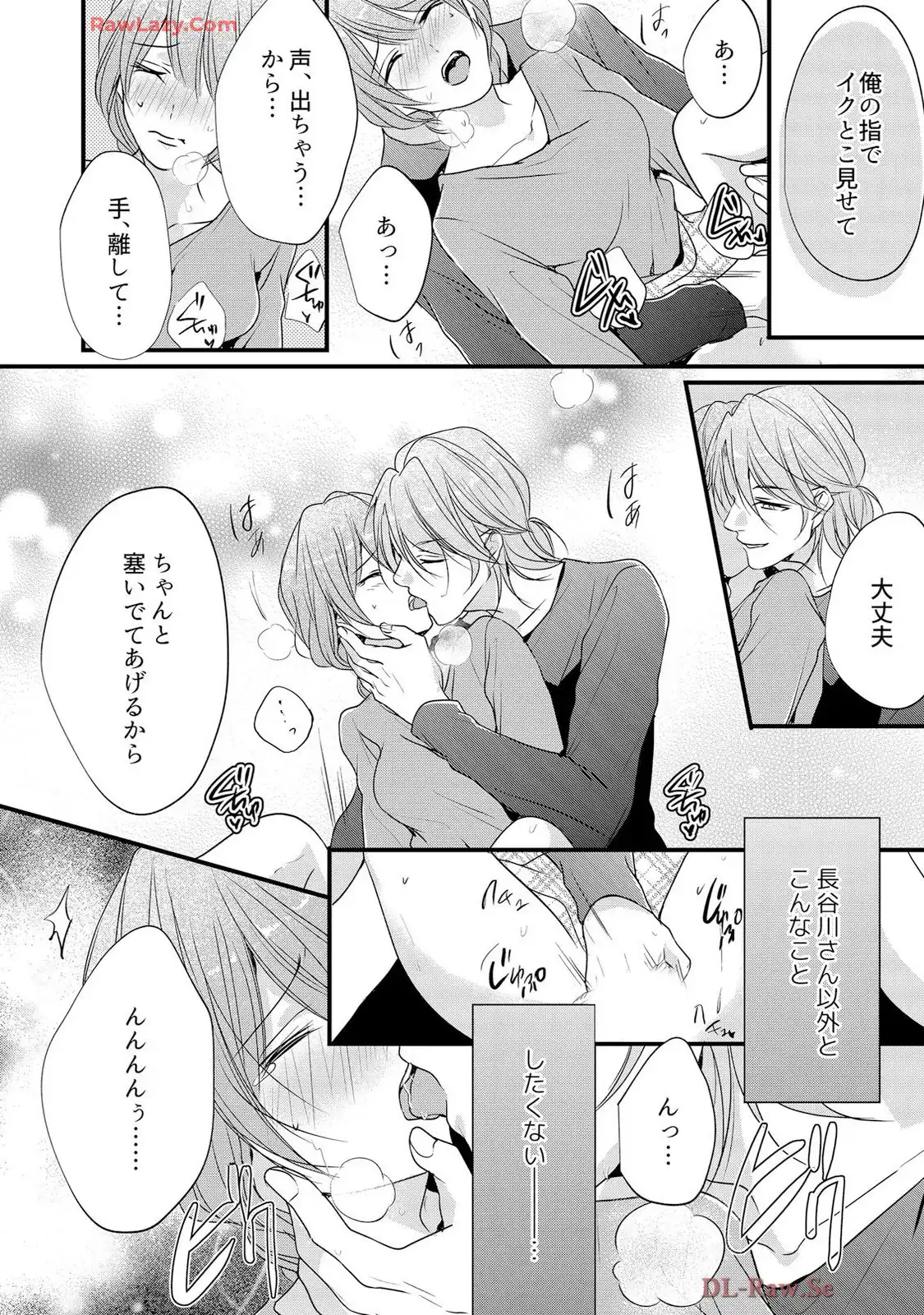 P32