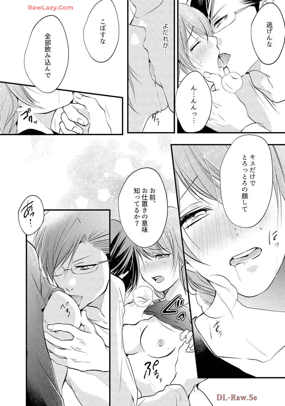 P21