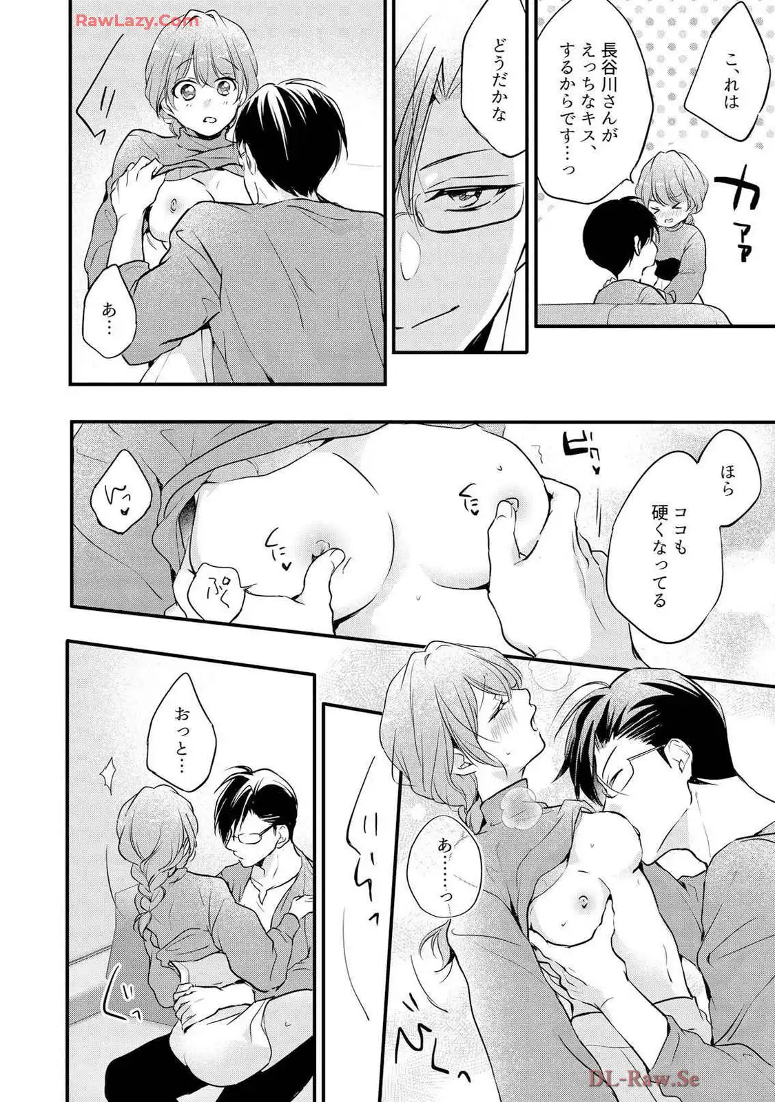 P28