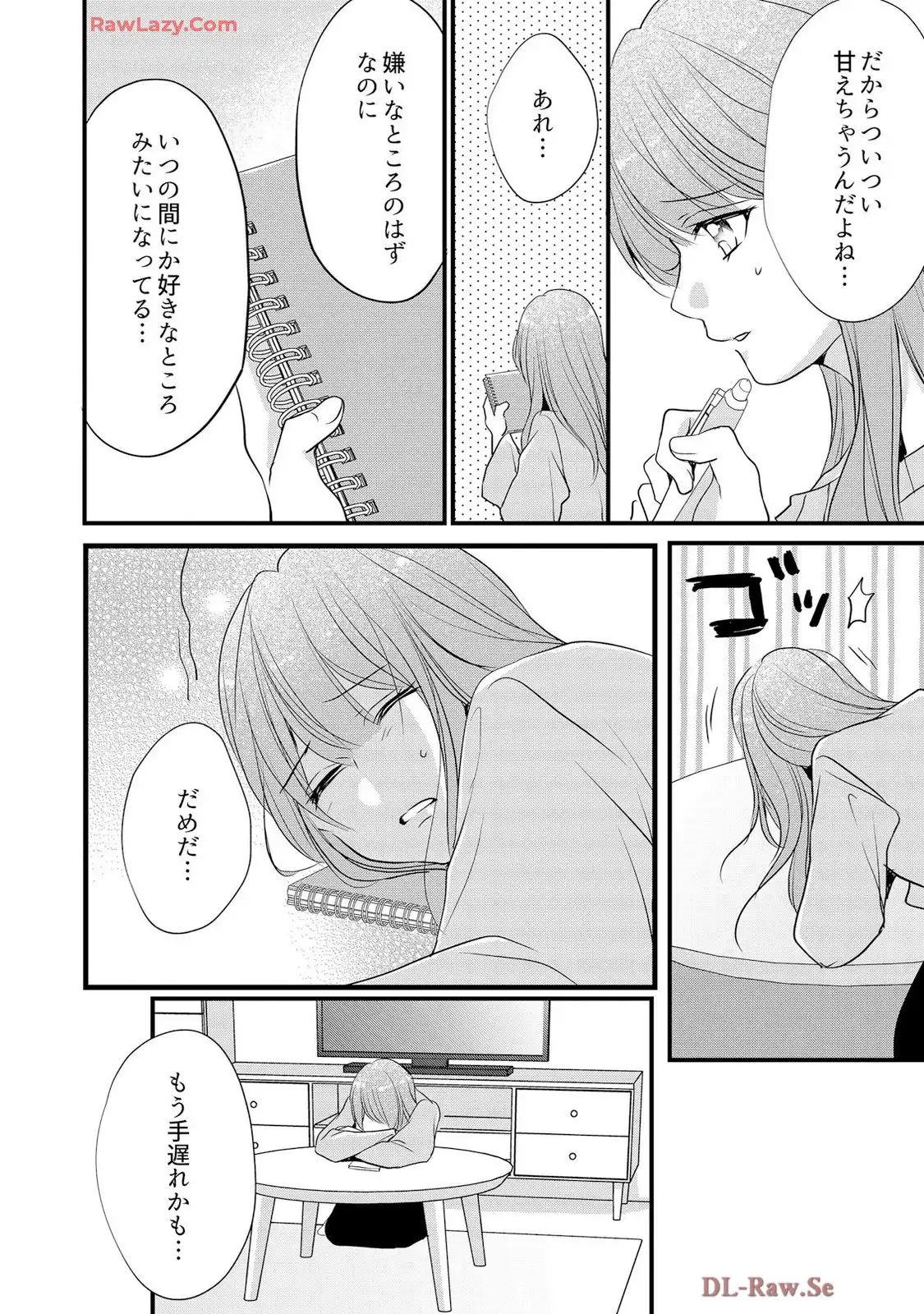 P18