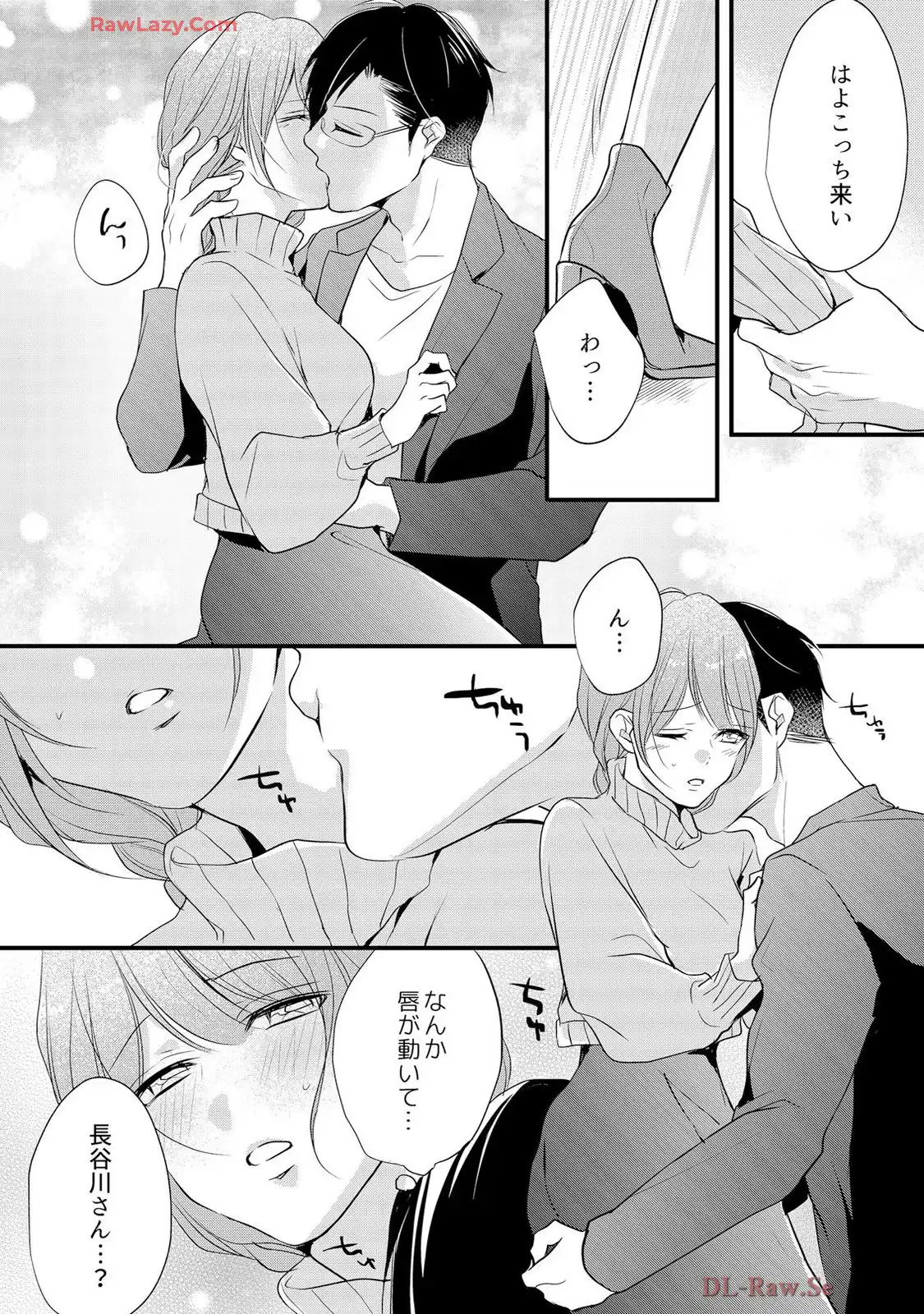 P24