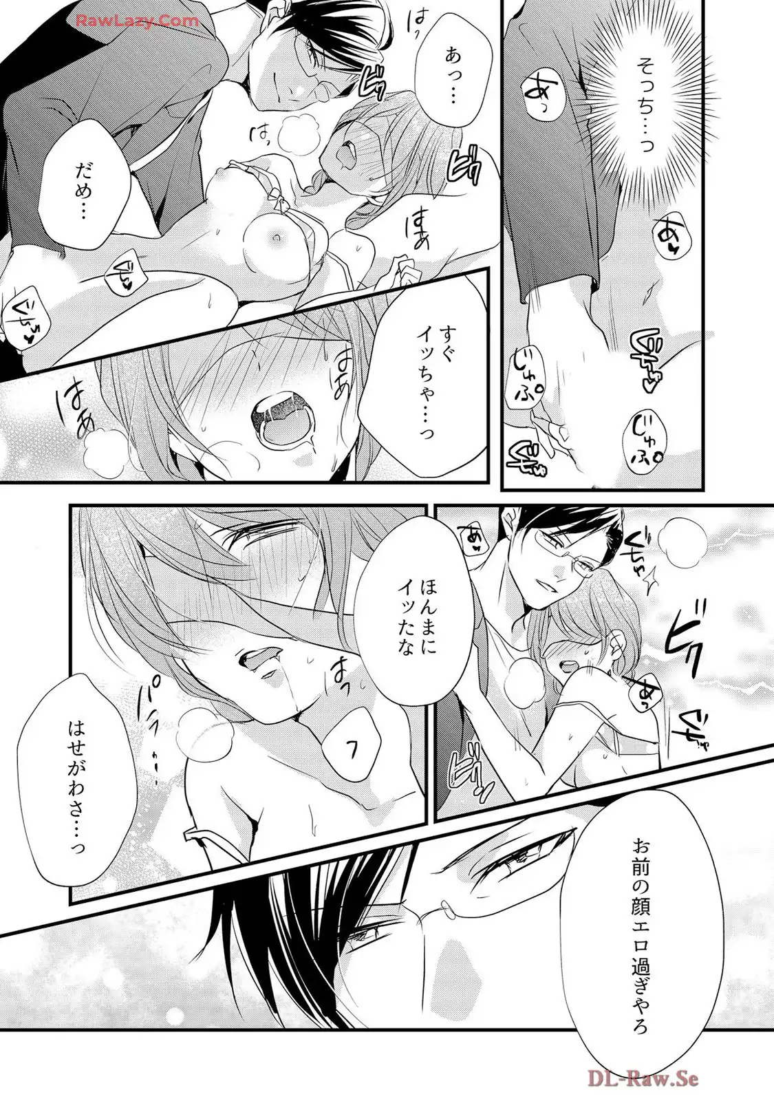 P29