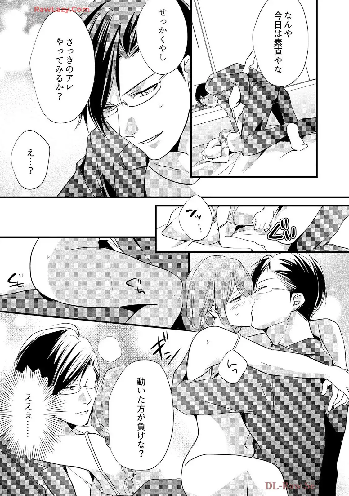 P31