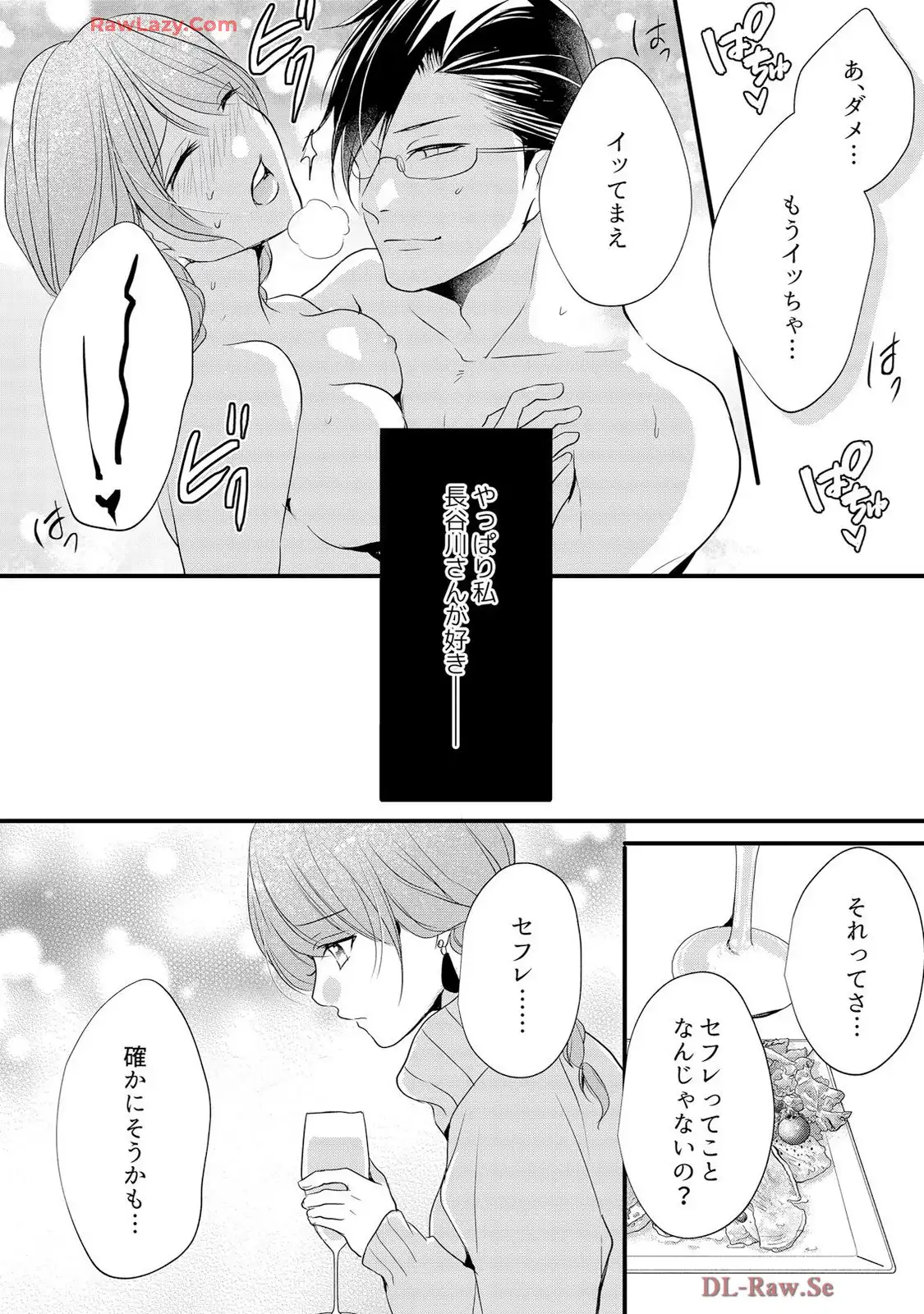 P34