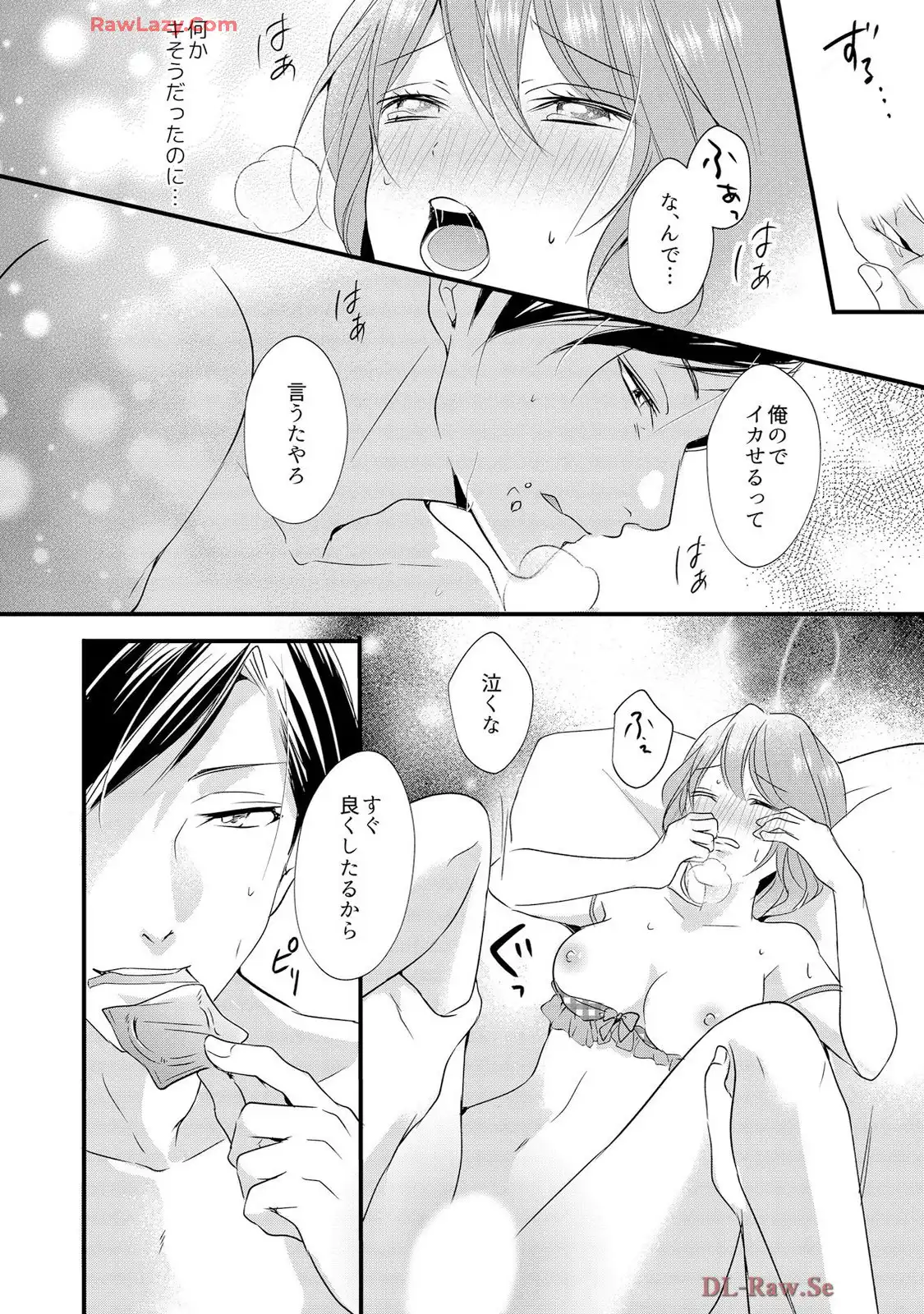 P23
