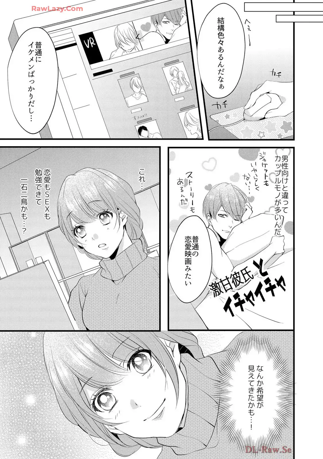 P28