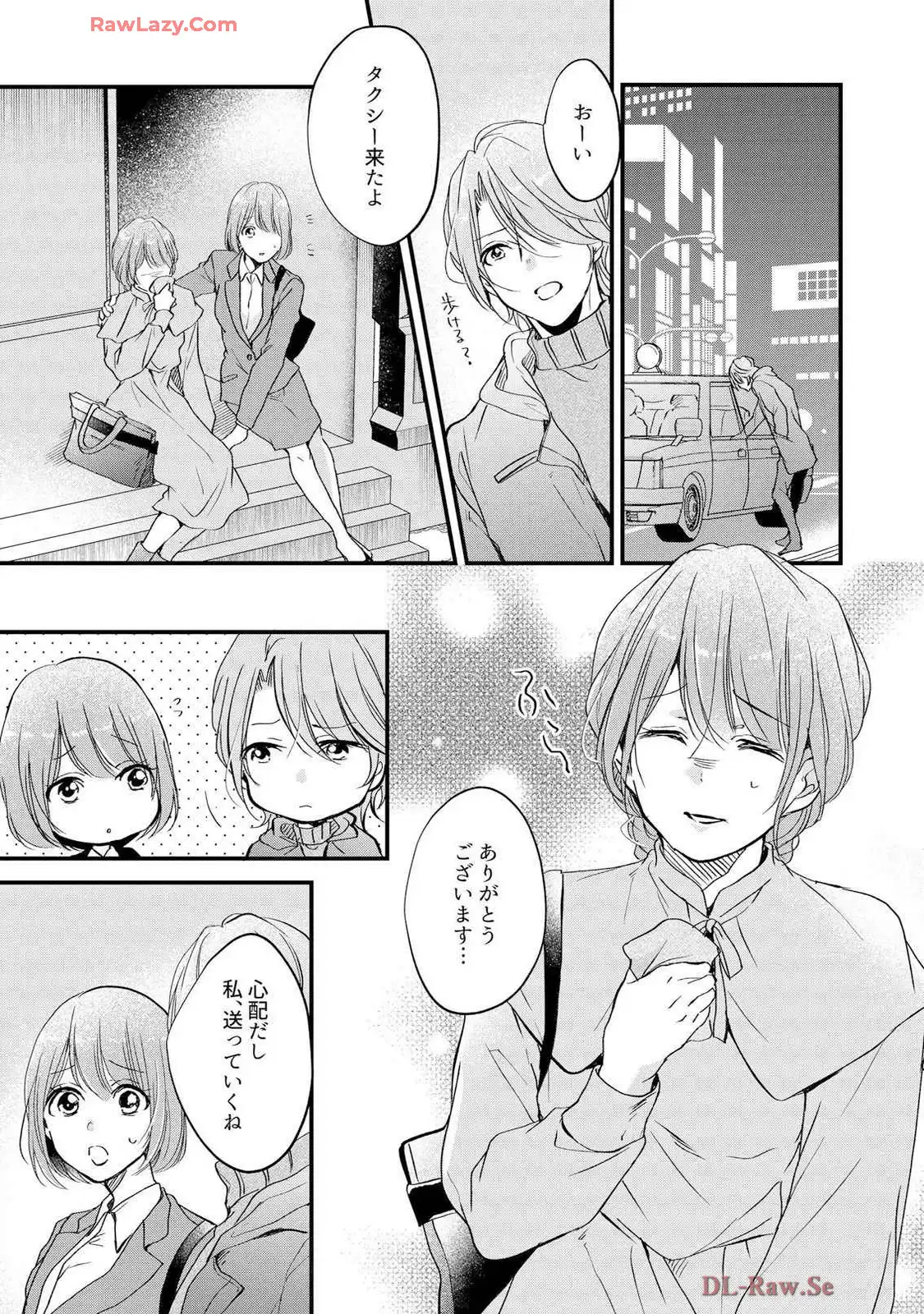 P26