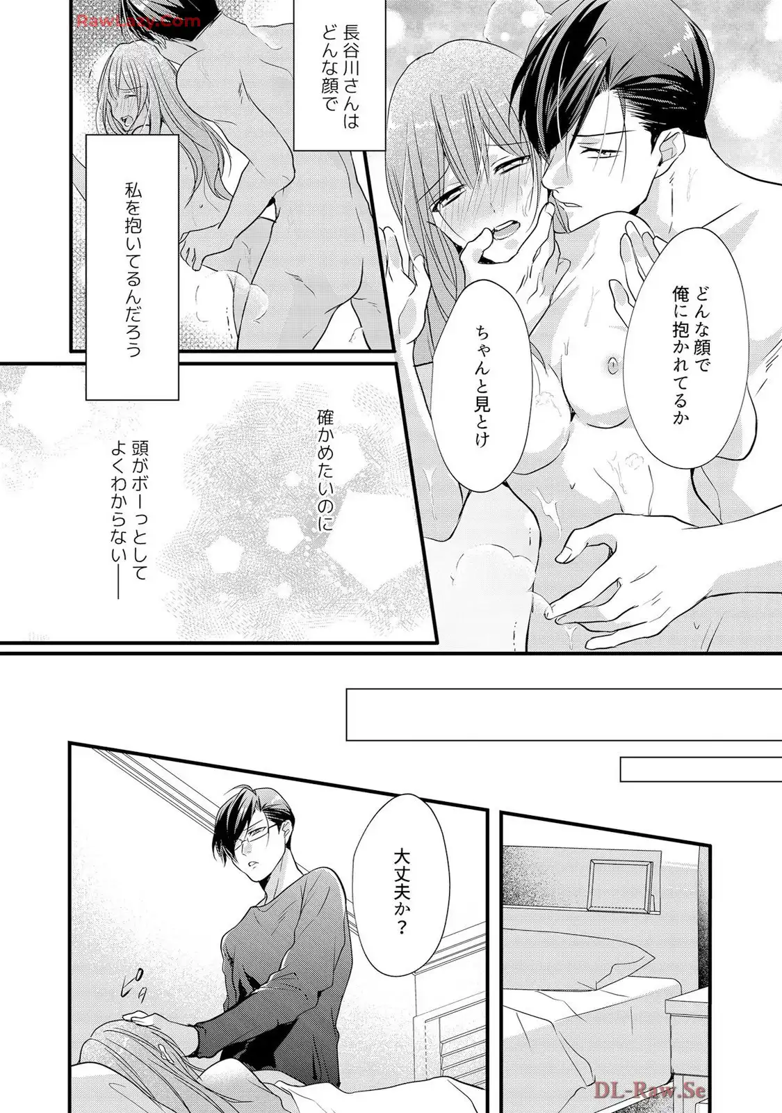P28
