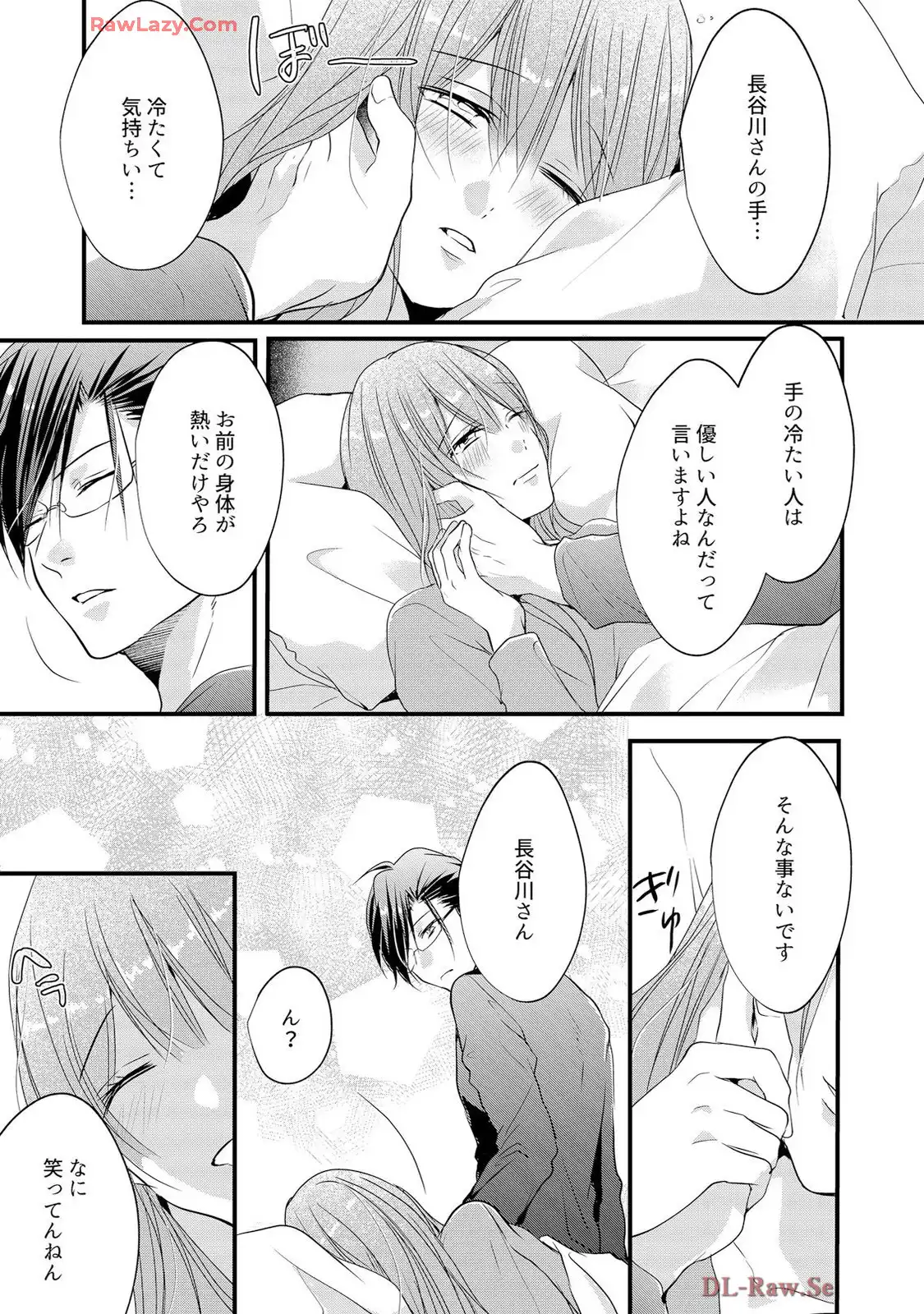 P29