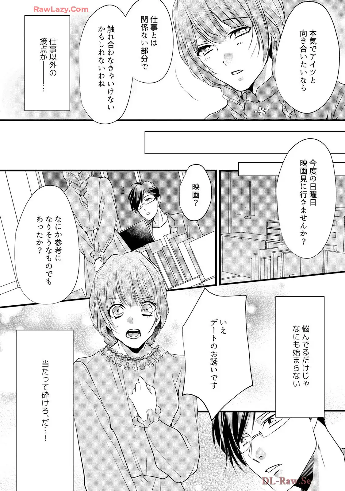 P38