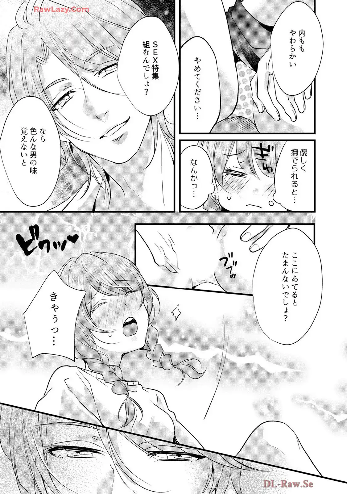 P28