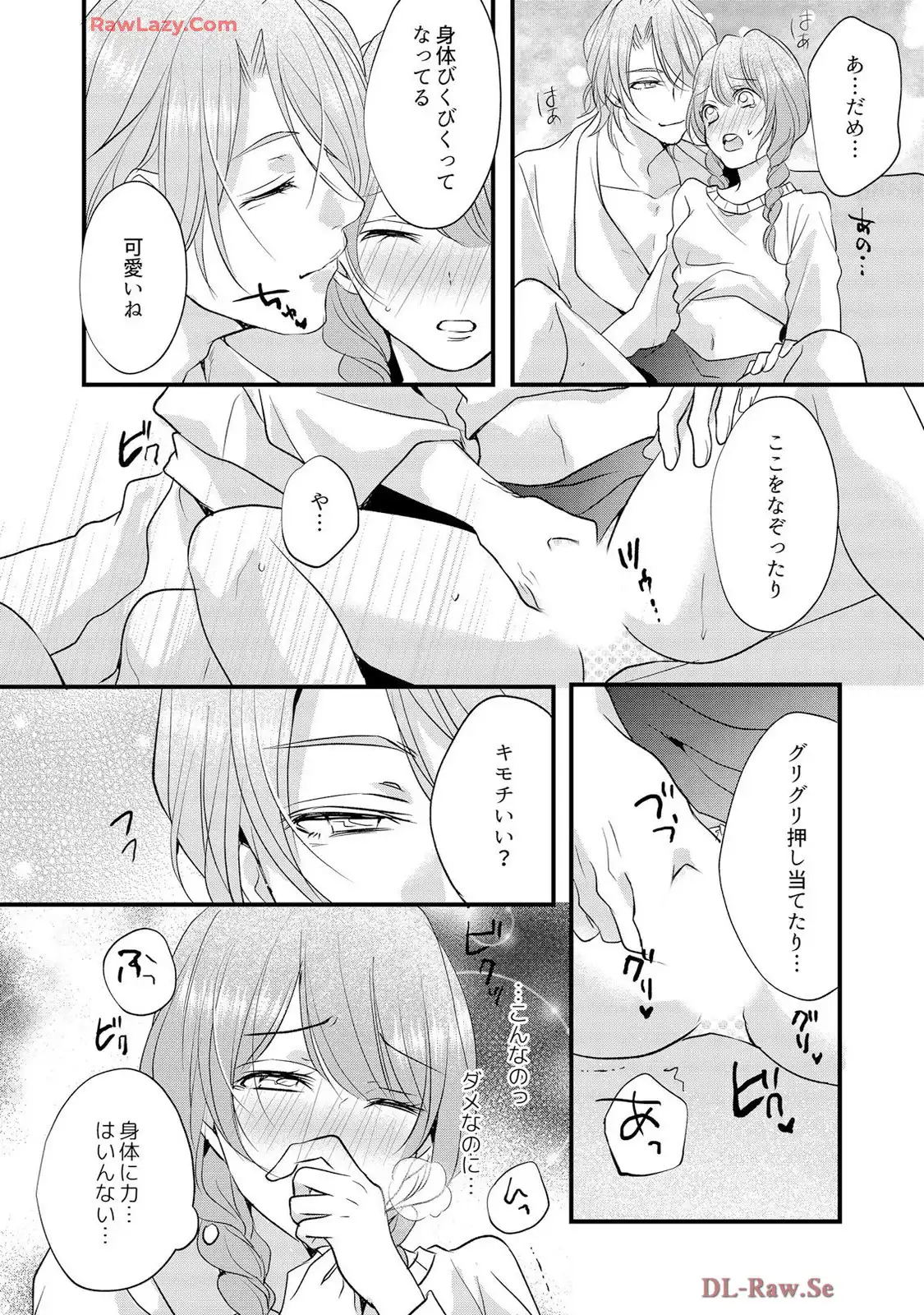 P29
