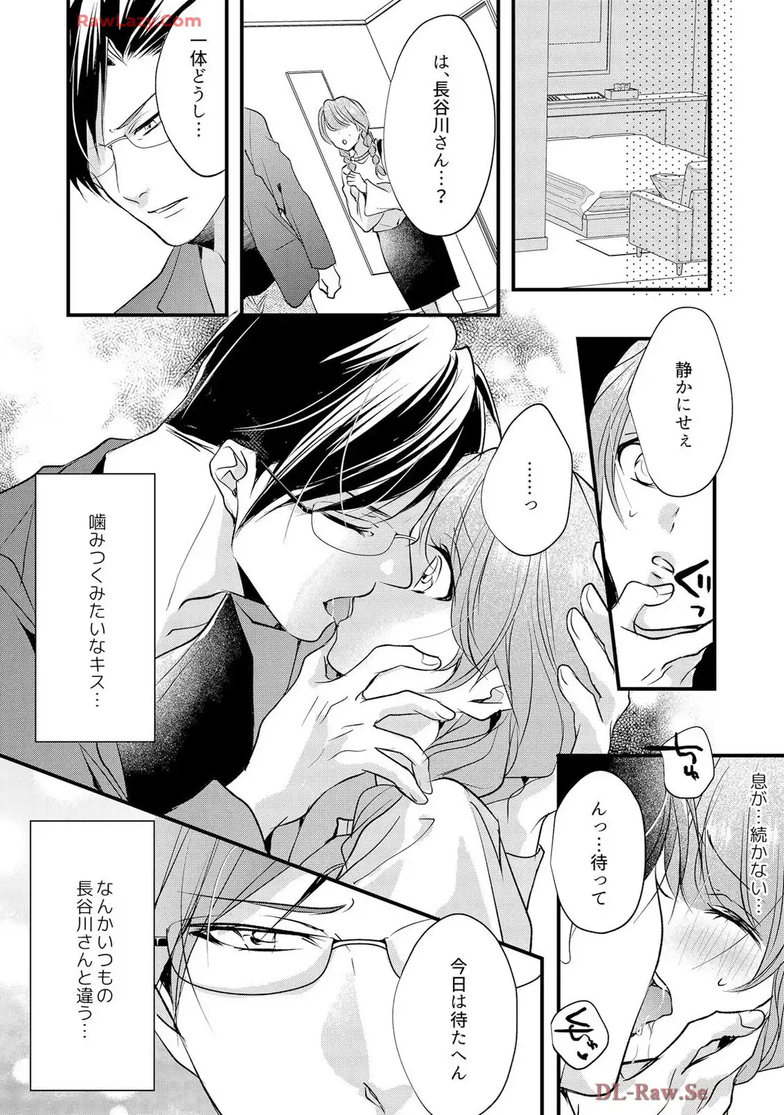 P33