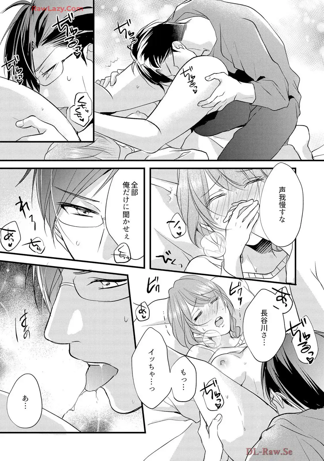 P38