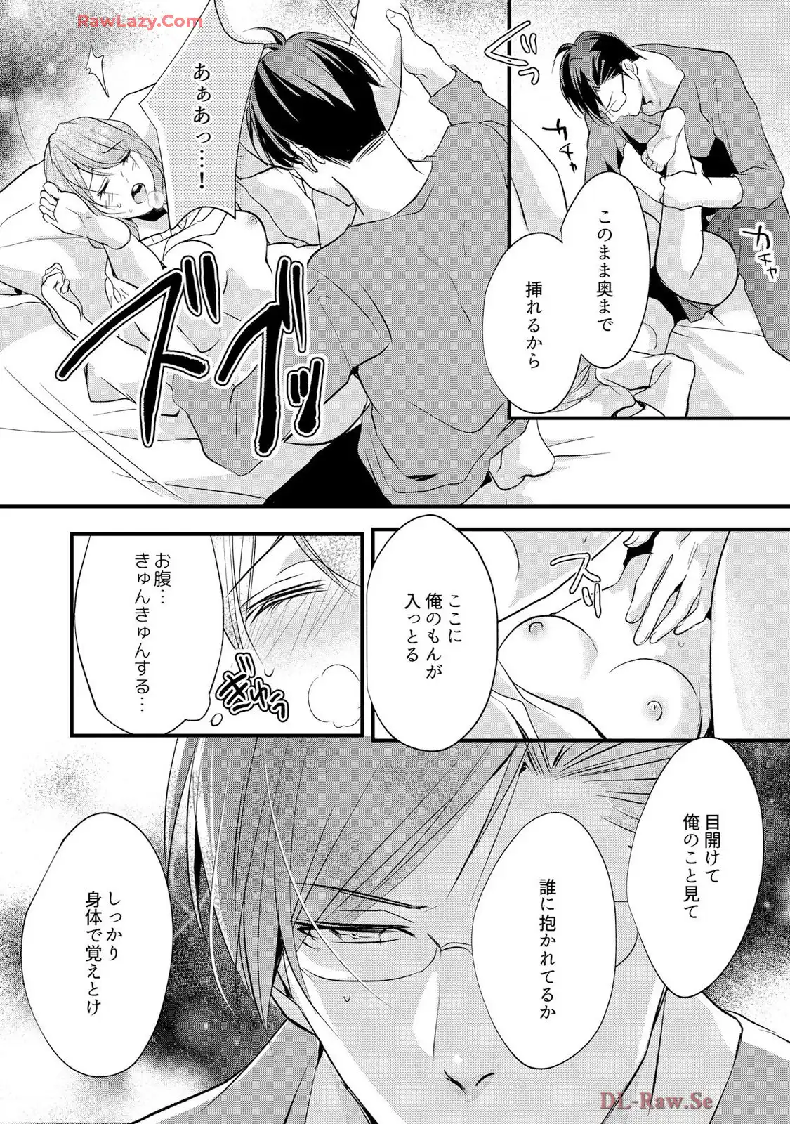 P39