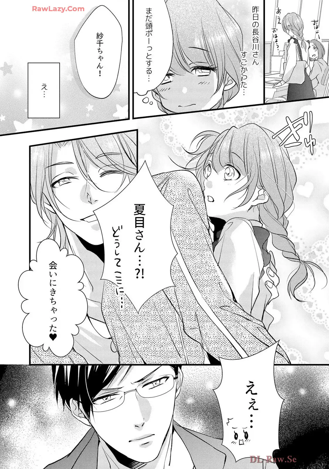 P41