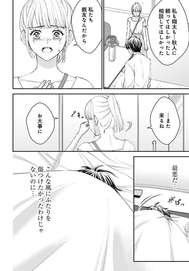 P12