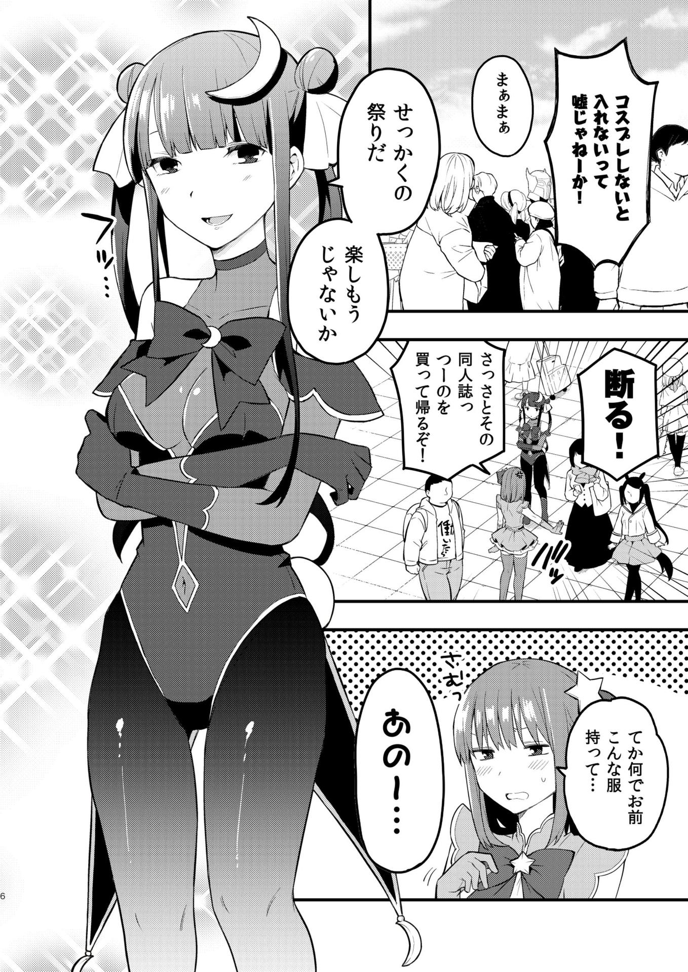 P7