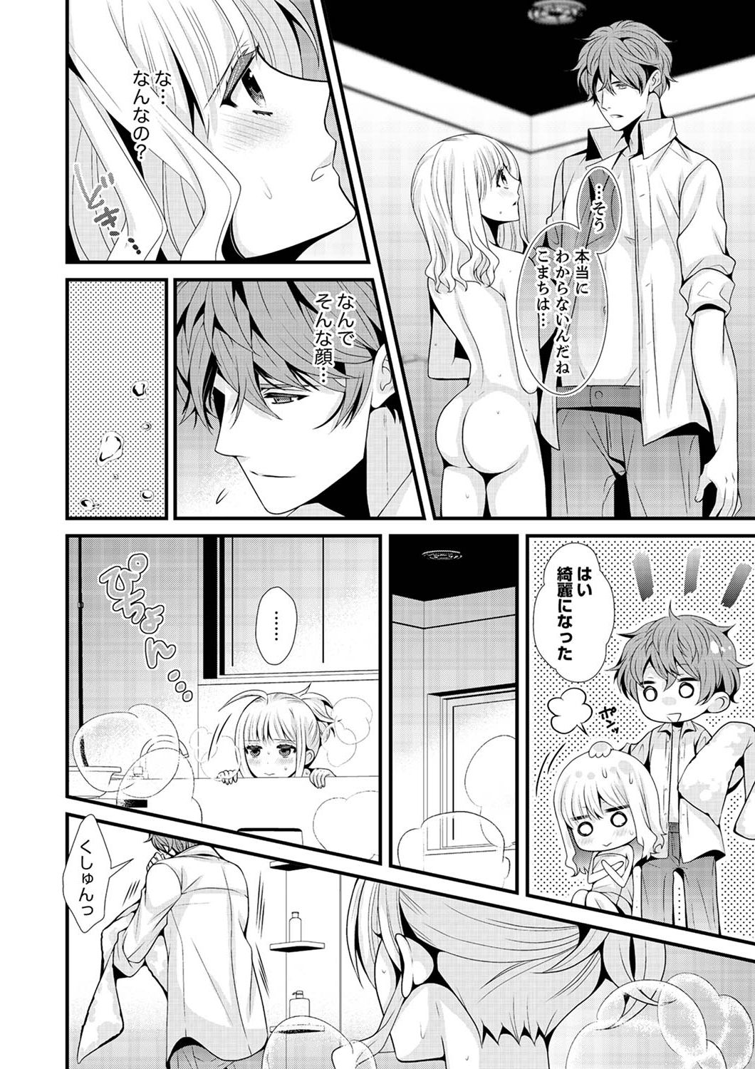 P27
