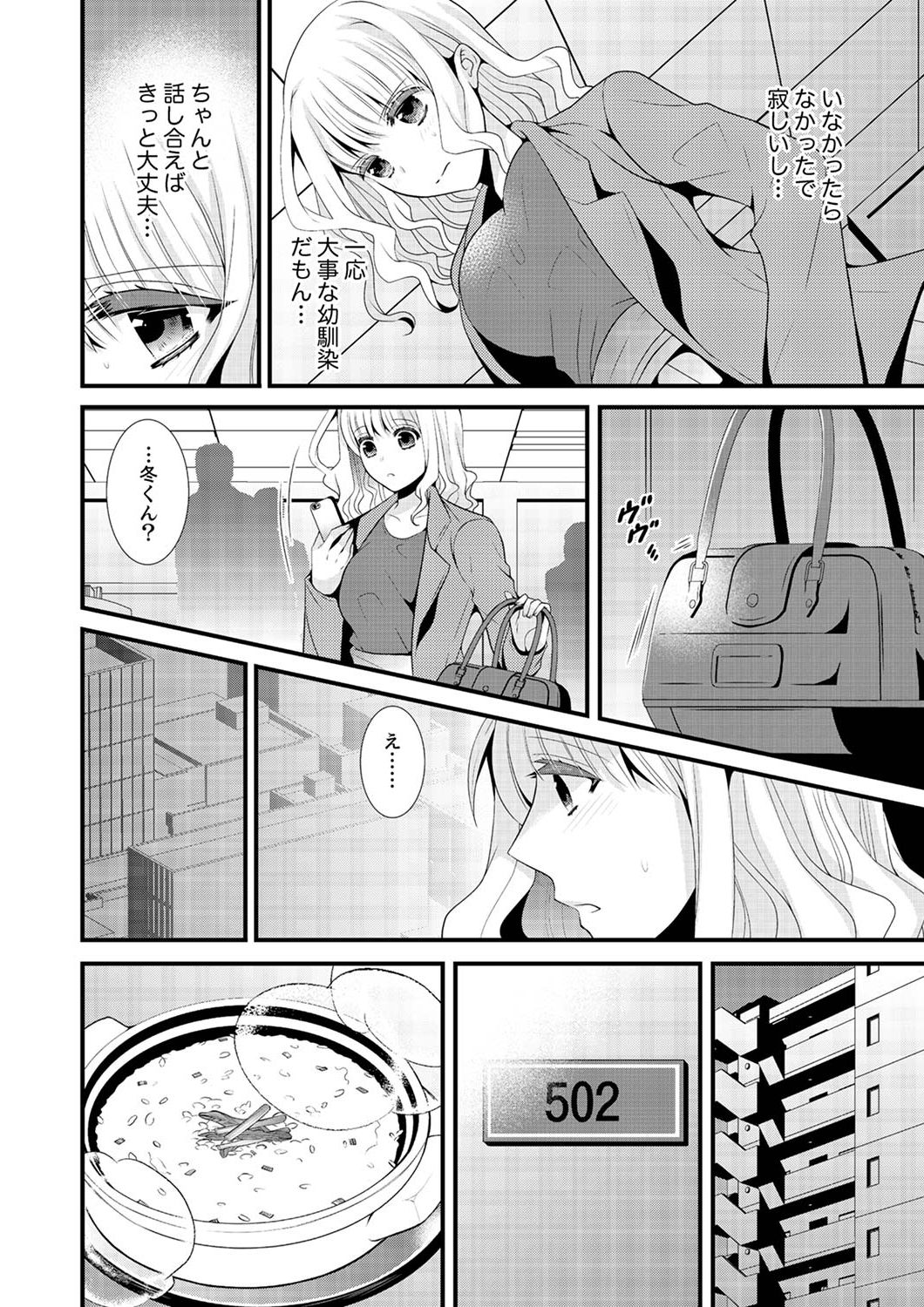 P10