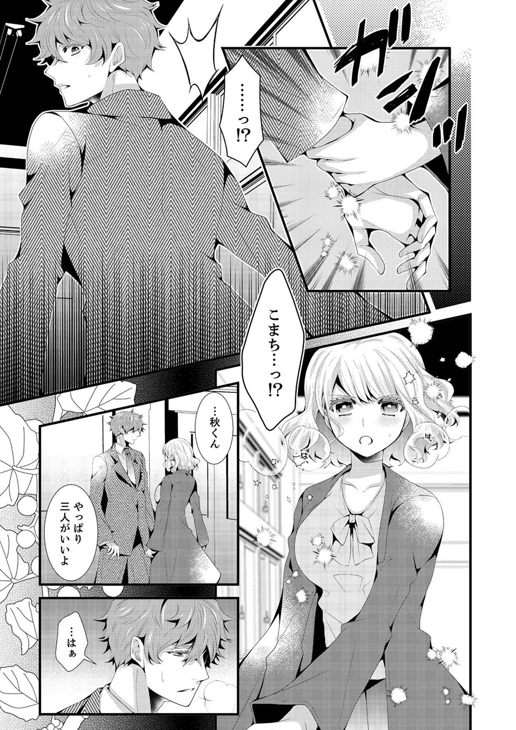 P19