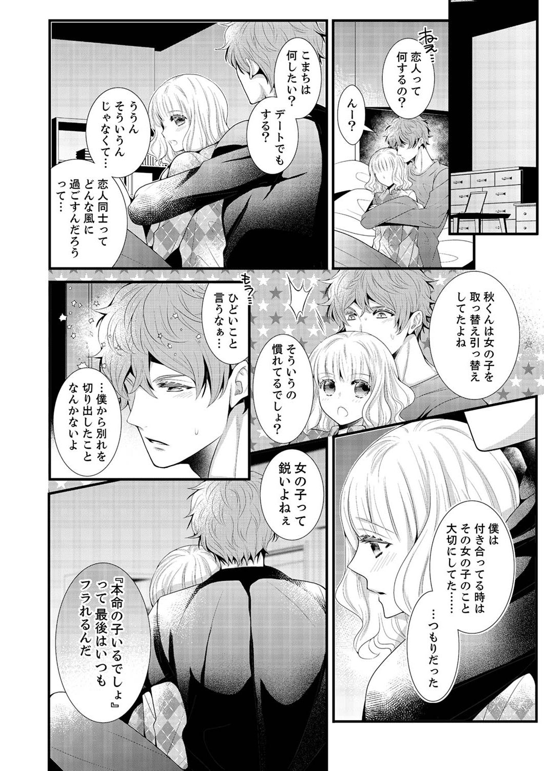 P21