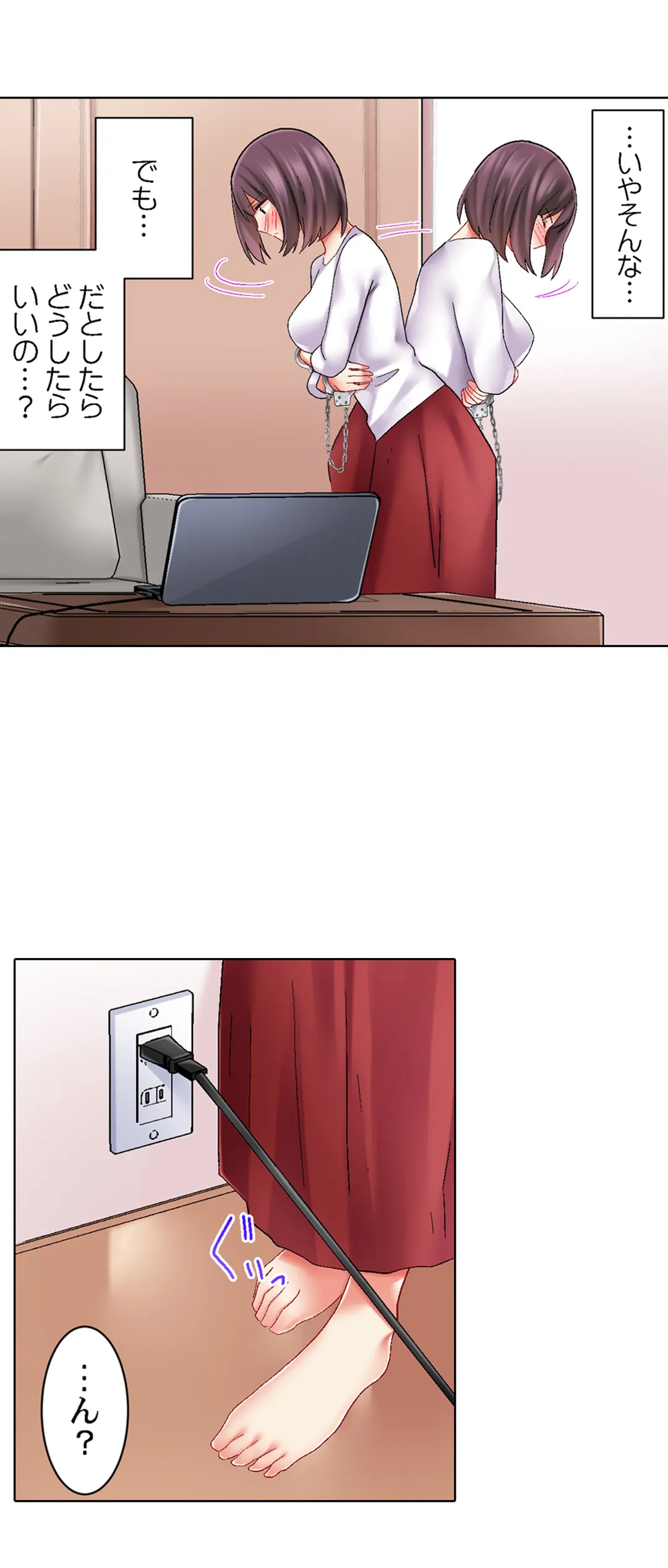 P22