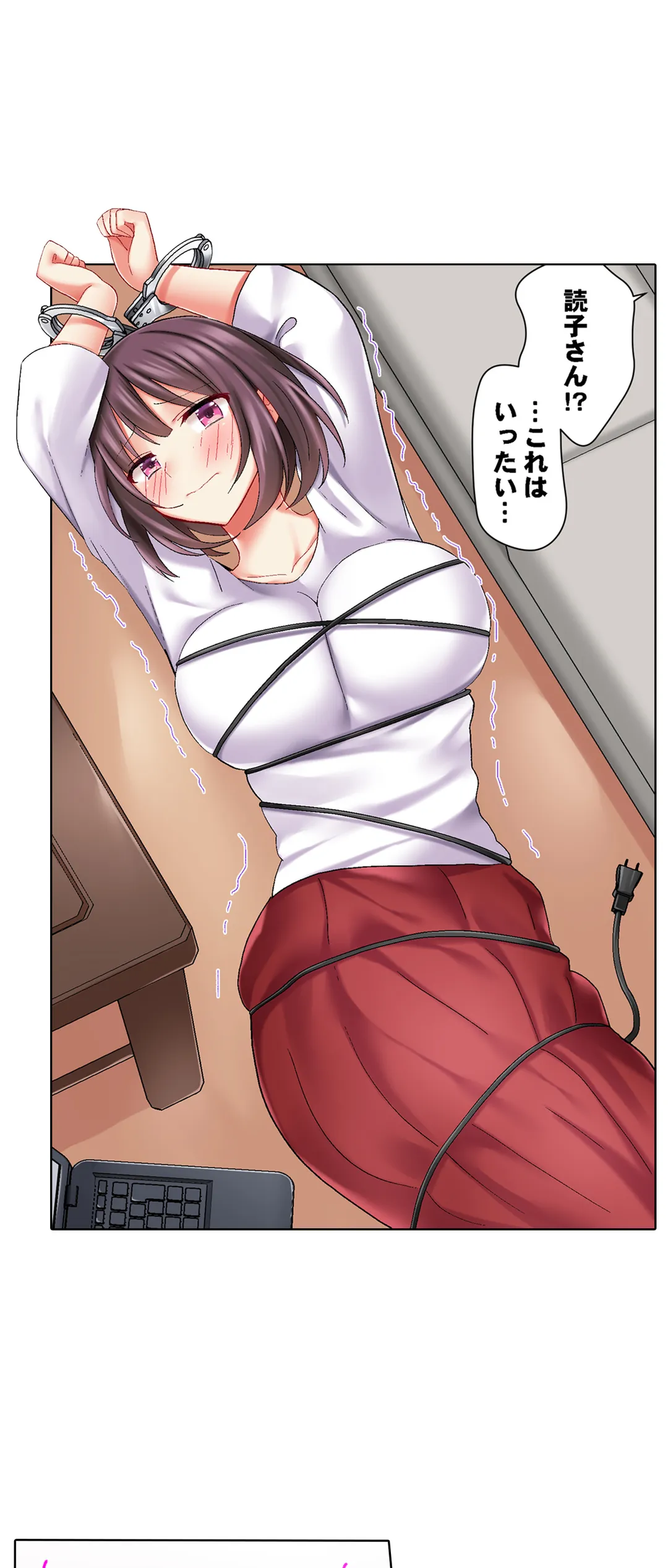 P25