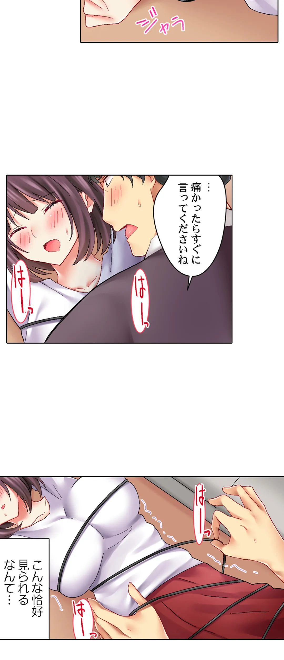 P29