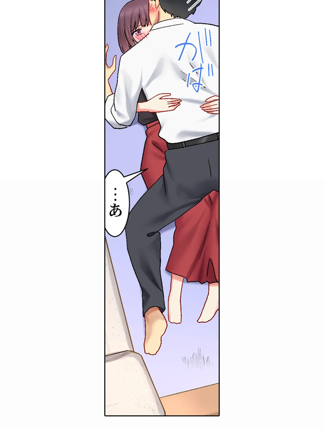 P24