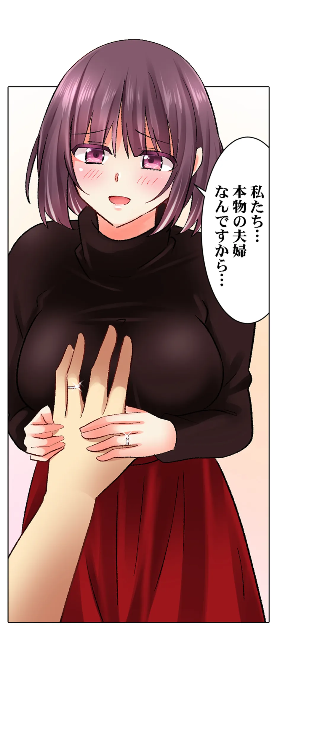 P24