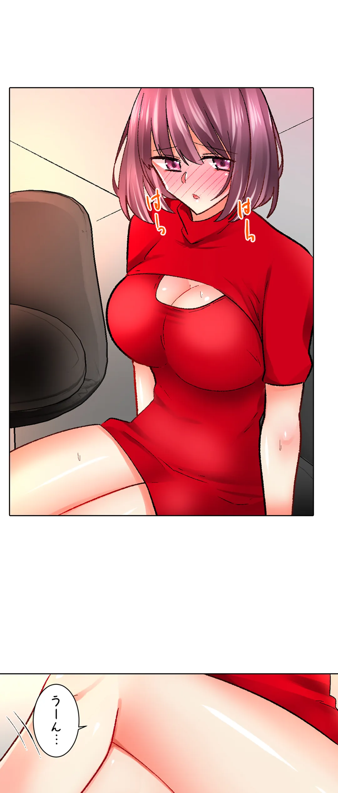 P24