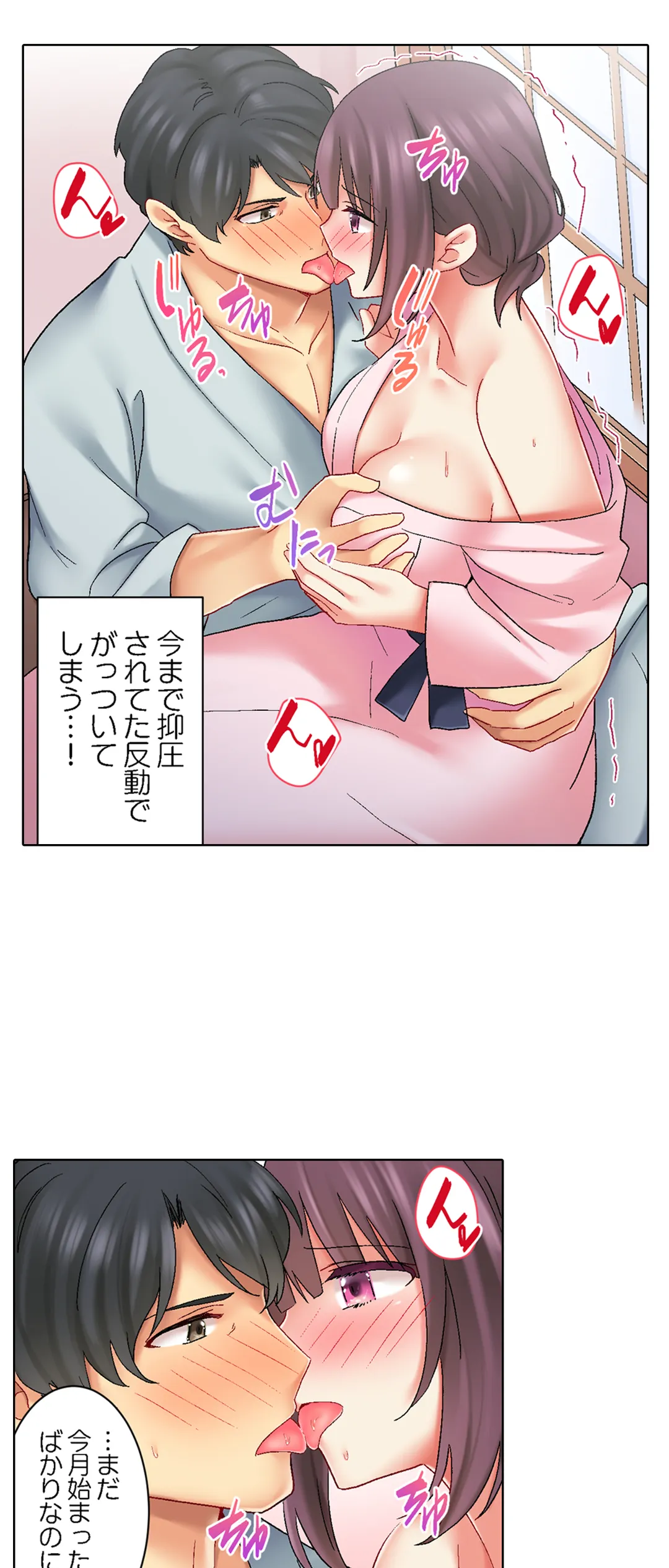 P14