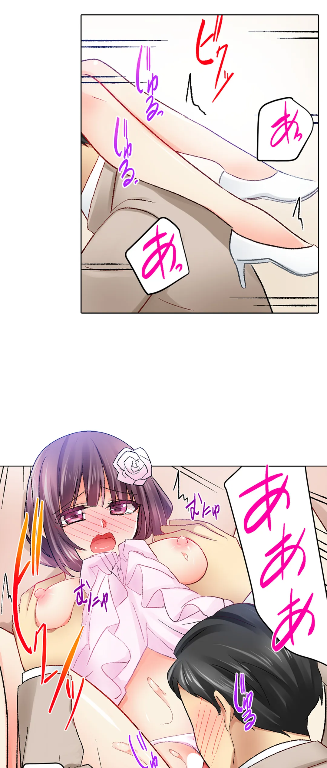 P24