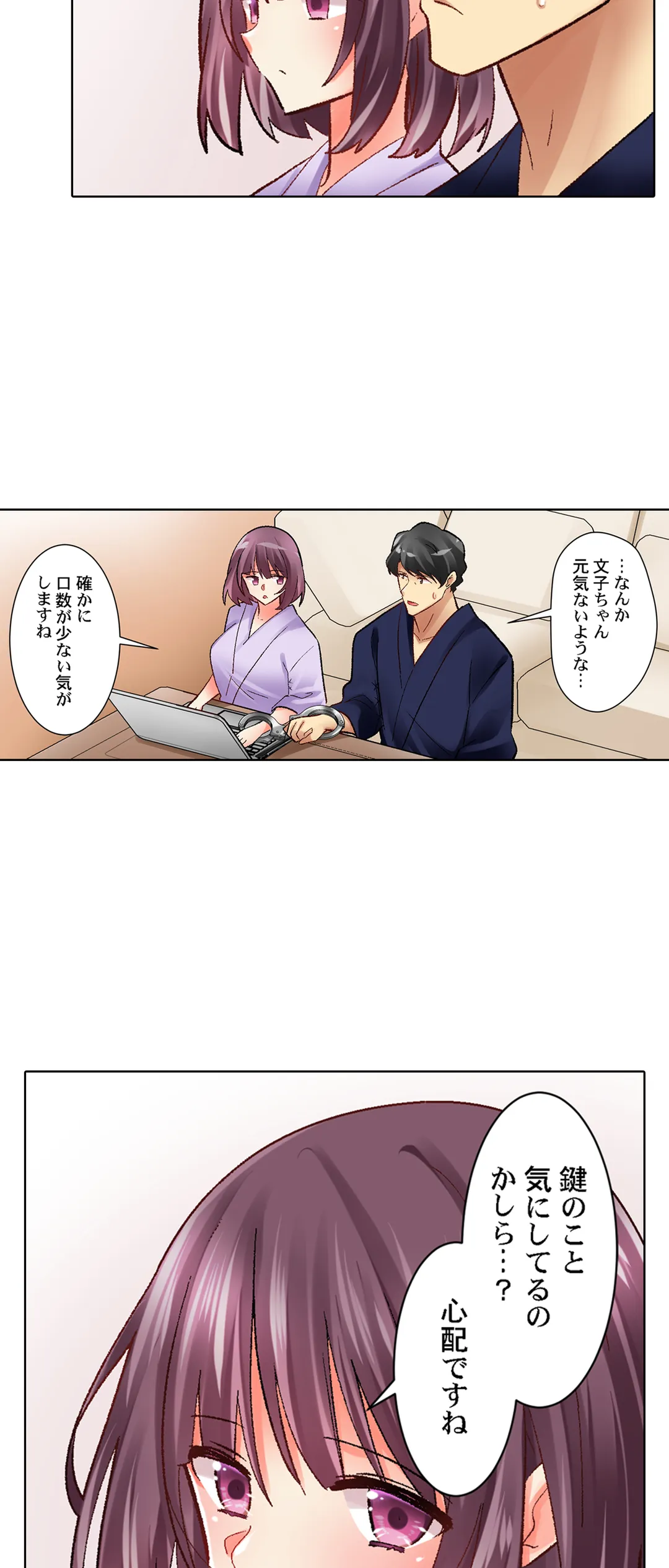 P18