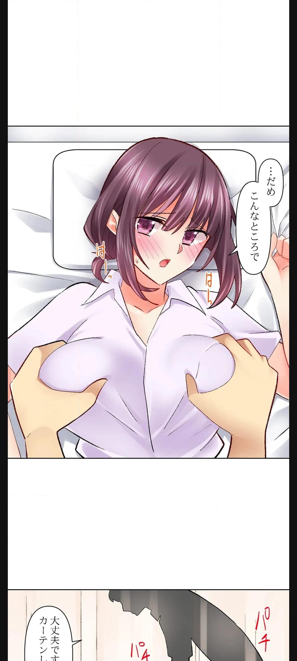 P21